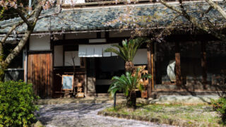 カフェ ふなよせ